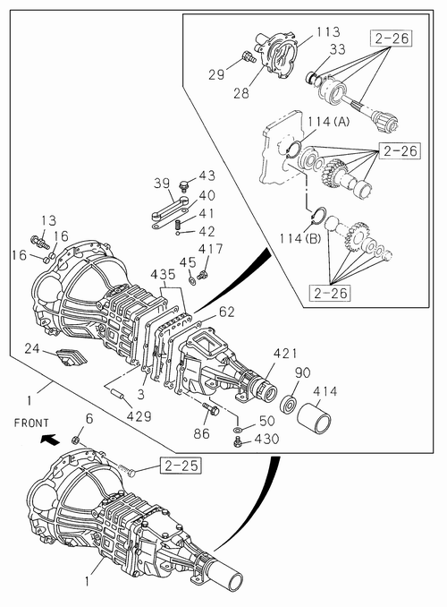Partial Engine