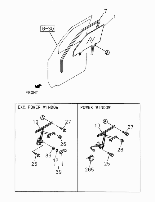 Partial Engine