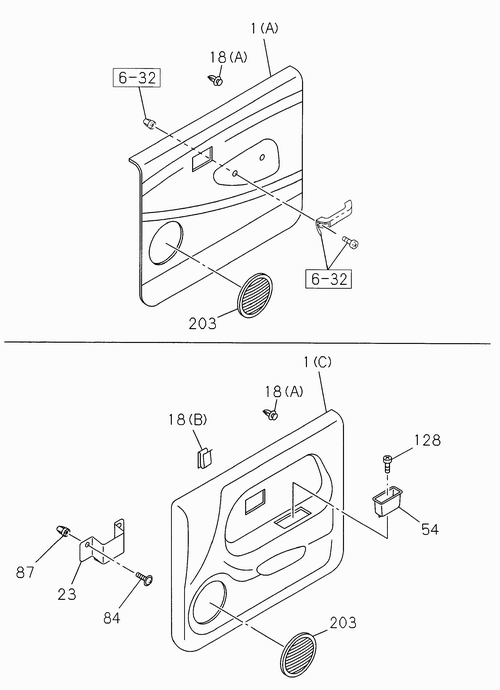Partial Engine