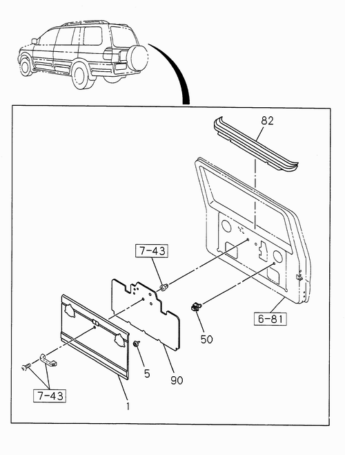 Partial Engine