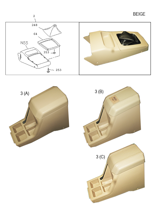 Partial Engine