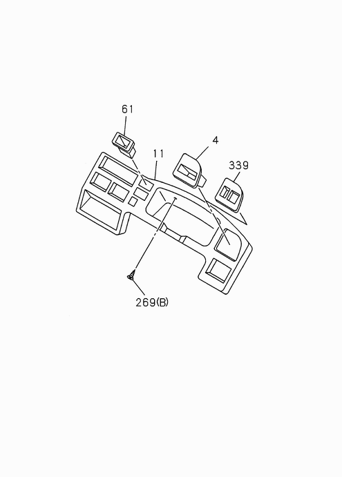 Partial Engine