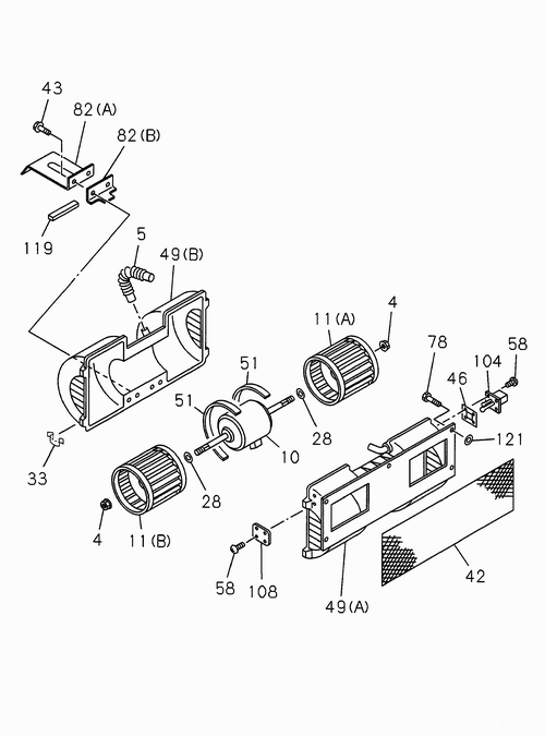 Partial Engine