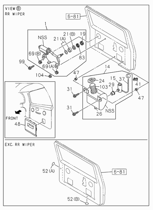Partial Engine
