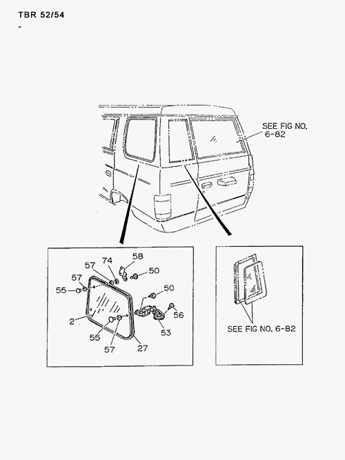 Partial Engine