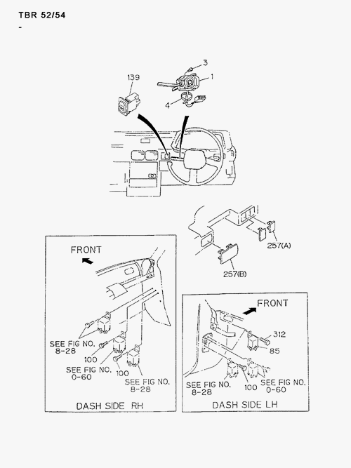 Partial Engine