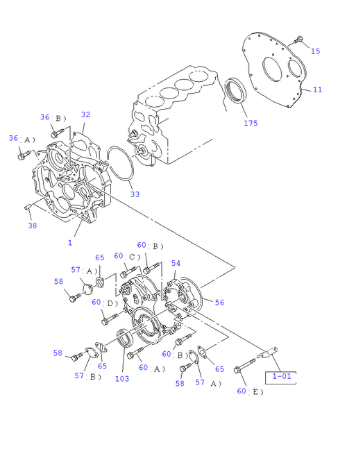 Partial Engine