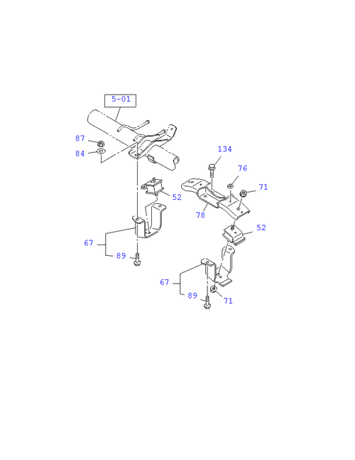 Partial Engine