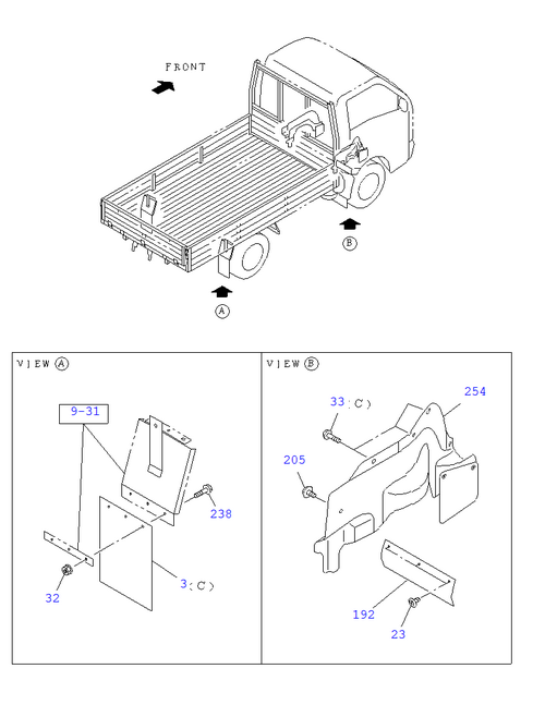 Partial Engine