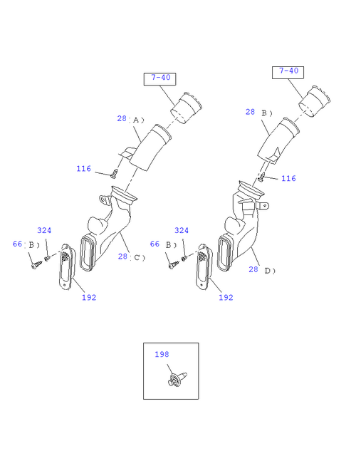 Partial Engine